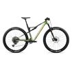 Picture of ORBEA OIZ M21